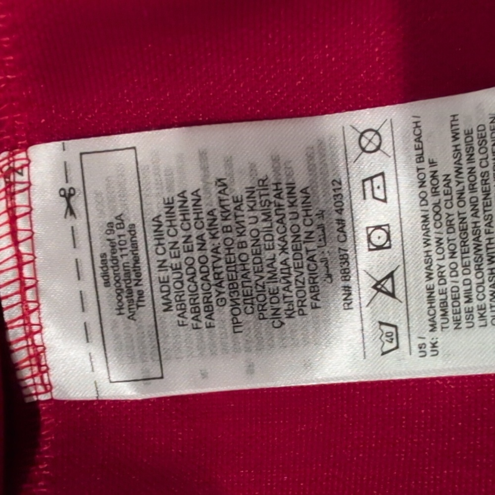 ADIDAS Men's Tiro 21 Track Jacket - Picture 7 of 8